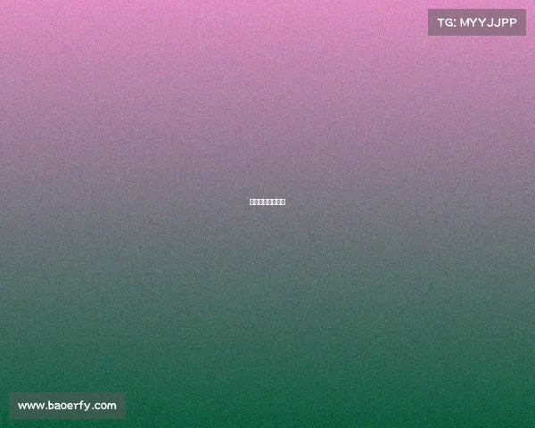 西甲比赛视频直播