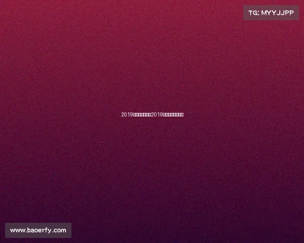 2019国际乒球赛事、2019国际乒乓球总决赛