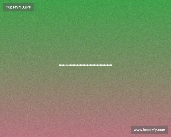 业余赛事 氛围;沉浸在业余赛事的欢乐氛围中体验非专业比赛的无限乐趣与团队精神