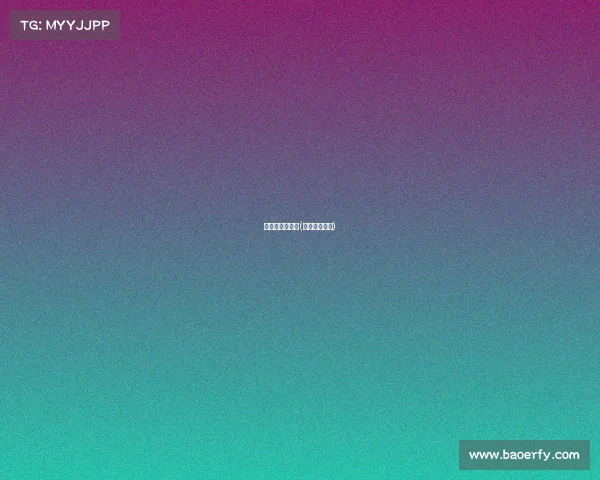 田径比赛赛事通(田径项目赛程)