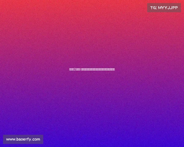 墨尔本2月赛事 墨尔本二月赛事焦点澳大利亚网球公开赛激情对决