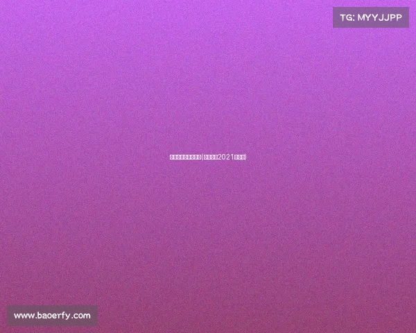 看河南建业赛事直播(河南建业2021年比赛)