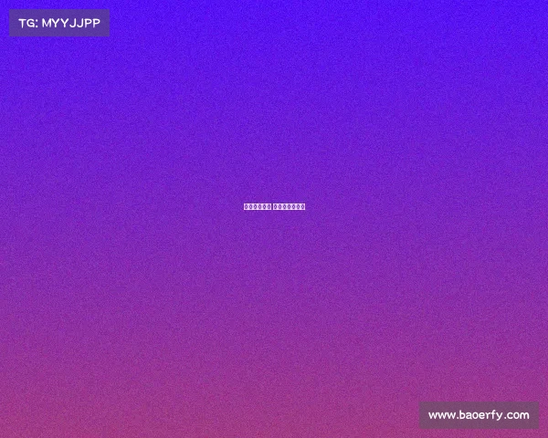 舞蹈赛事流程 舞蹈赛事流程图