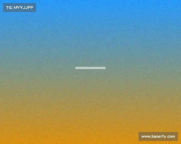 贵州智诚赛事表—贵州智诚科技有限公司官网